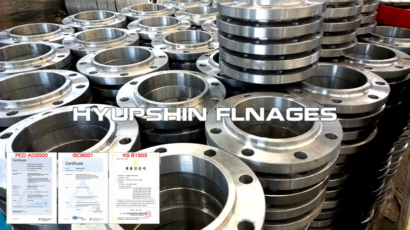 FAQ Hyupshin Flanges Manufacturing and Selling