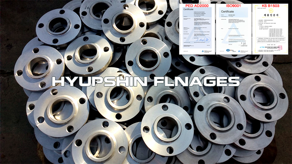 Hyupshin quote for ANSI B16.5 ASTM A105 carbon steel pipe flanges
